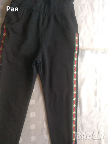 Спортно елегантен гащеризон, снимка 9 - Гащеризони - 50674533