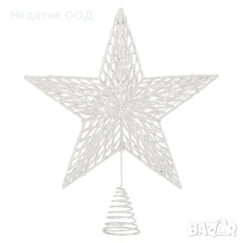 Връх за коледна елха, звезда, бял, 24 см
