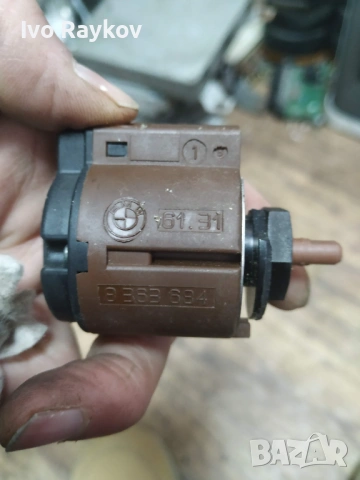 Ключ светлини за BMW 7-series E38 (1994-2001) , 8363684 , снимка 5 - Части - 53457855