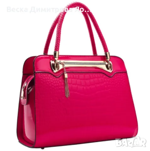 Парижки лукс 1 чанта Maidini BAG42, снимка 4 - Чанти - 47752913