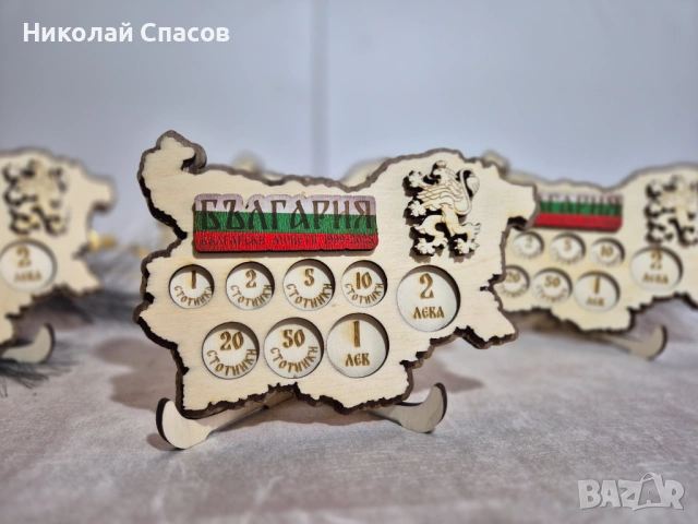 Дървен монетник „Карта на България“ – български монети 1999–2025, снимка 4 - Нумизматика и бонистика - 53075359