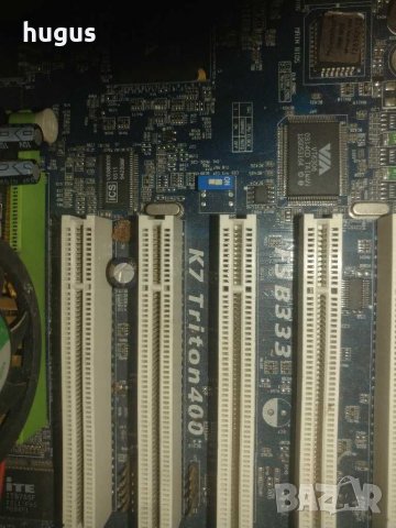 Продавам Компютърни Компоненти, снимка 12 - Работни компютри - 28682491
