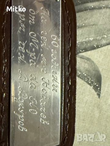 Ловен нож ВМЗ Сопот генералски, снимка 8 - Ножове - 53163686