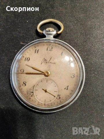 Джобен часовник - Молния - СССР - 18 РУБИНА - АРАБСКИ ЦИФРИ И ЖЪЛТИ СТРЕЛКИ, снимка 8 - Джобни - 48925860