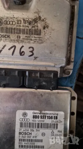Компютър модул скорости Пасат 5.5 VW PASAT PASSAT B5.5 8D0 907 389 E/8D0 907 389 D  3B0 927 156 S , снимка 3 - Части - 48605981