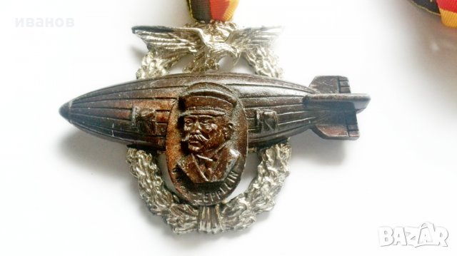 Голям Германски орден медал Граф цепелин, снимка 3 - Колекции - 26490281