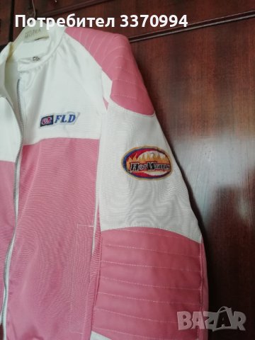 Страхотно яке 