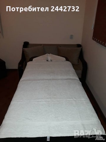 Масаж за дами