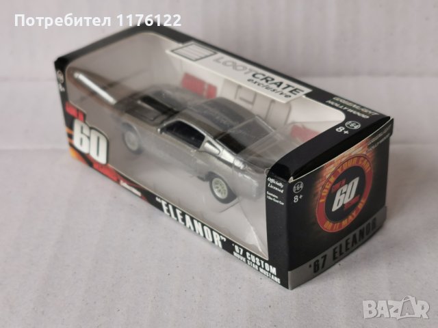 1/64 Greenlight ‘67 Ford Mustang Форд Мустанг Eleanor Нов В Кутия, снимка 4 - Коли, камиони, мотори, писти - 42986208