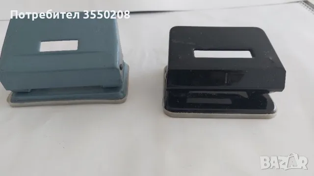 Перфоратори, 2броя, снимка 1