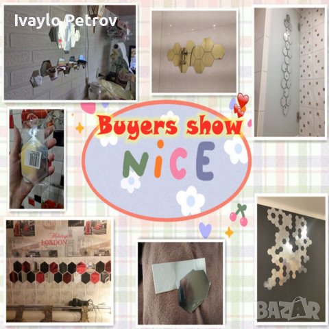 Шестоъгълници 12 броя Сребристи Огледални стикери за стена Декорация, снимка 5 - Други - 38081348