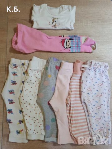 Долнички (6 броя) р-р 62/68 + подаръци