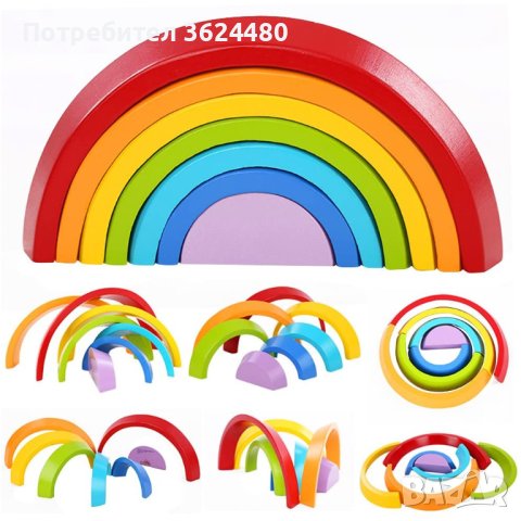 3553 Дървена играчка във формата на дъга