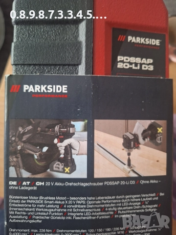 Акумулаторен ударен винтоверт 20В на Парксайд Parkside Performance PDSSAP 20-li D3, снимка 5 - Винтоверти - 52902519