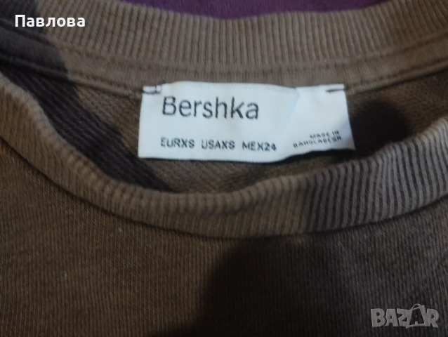 Сет 2 броя модерни блузи ,S номер, снимка 7 - Корсети, бюстиета, топове - 49330912