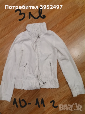 Дрехи , снимка 6 - Други - 51445459