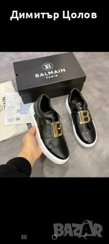 топ модел дамски маратонки в два цвята, снимка 2 - Дамски ежедневни обувки - 44088202