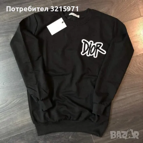 НОВО блуза Christian Dior