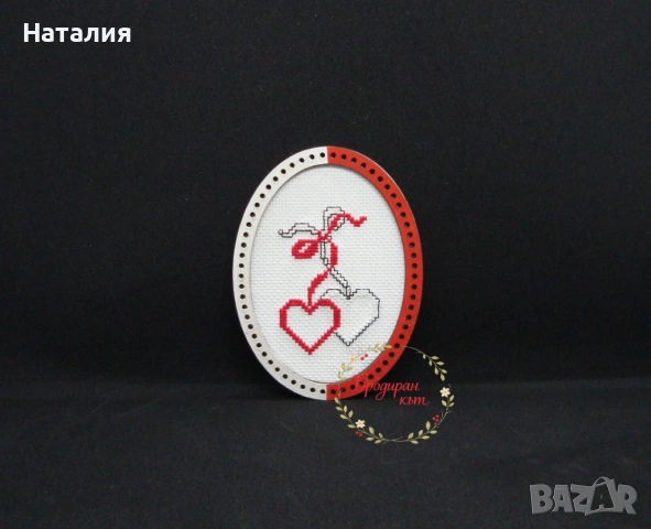 Ръчно бродирани картички и магнити - мартеници, снимка 4 - Декорация за дома - 53558501