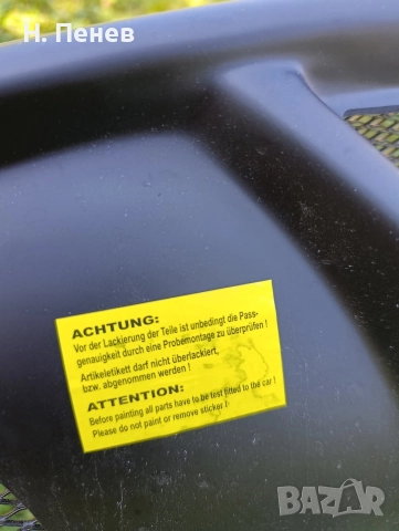 Тунинг за Опел Астра Х , снимка 5 - Части - 52925378