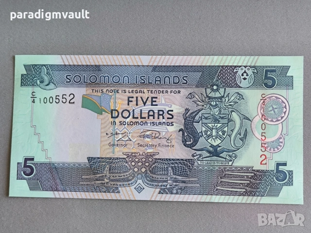 Банкнота - Соломонови острови - 5 долара UNC | 2009г.