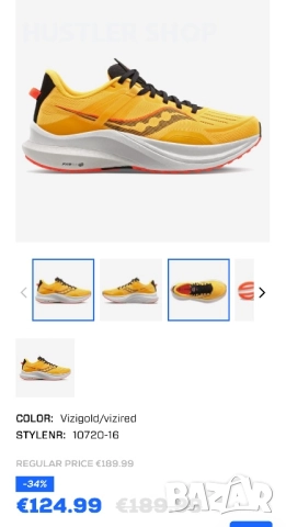 Маратонки SAUCONY TEMPUS.Номер 40.5, снимка 9 - Маратонки - 51765058