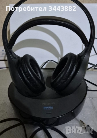 Безжични HiFi слушалки "Philips" SHD8600UG/10, снимка 8 - Bluetooth слушалки - 52577106