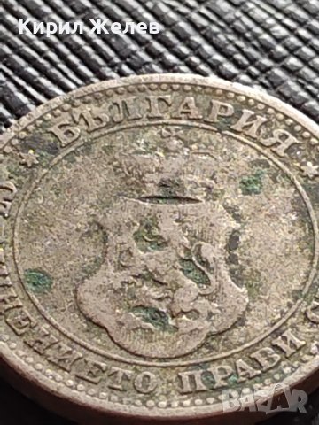 МОНЕТА 10 стотинки 1906г. КНЯЖЕСТВО БЪЛГАРИЯ ФЕРДИНАНД ПЪРВИ ЗА КОЛЕКЦИЯ 36294, снимка 7 - Нумизматика и бонистика - 39816911