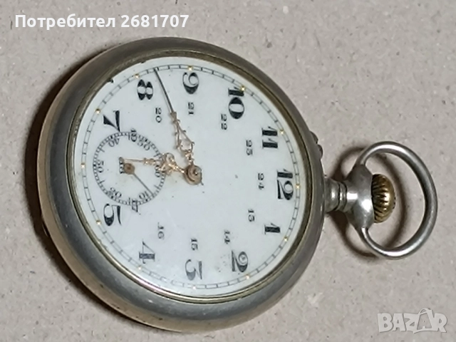 джобен часовник 