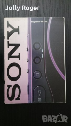 Катлог Sony 89/90
