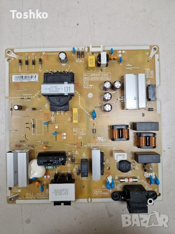LG 50NANO80A3B MAIN EAX70304203(1.2) EBT30109104  LGP50AT-22U1 EAY65895570  HC500DQG-VKED3-A14X , снимка 6 - Части и Платки - 53295132