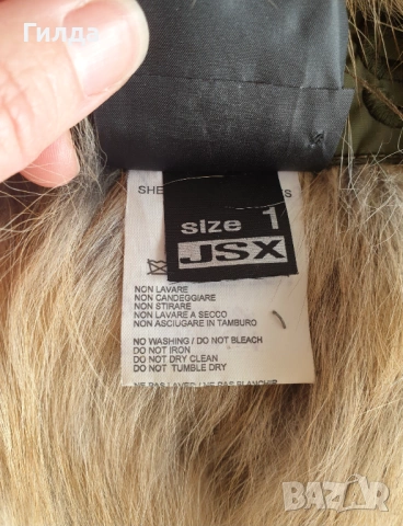 Jet Set ново ски яке с естествен косъм 1 S, снимка 11 - Якета - 53314386