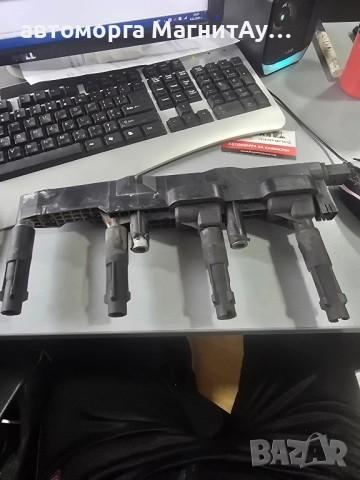 0001501380 Бобина за Мерцедес А класа W168 0221503033