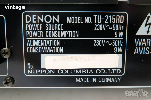 Denon TU-215RD, снимка 8 - Други - 44880962
