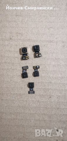 Xiaomi Redmi 9-оригинални камери, снимка 1 - Резервни части за телефони - 35528020