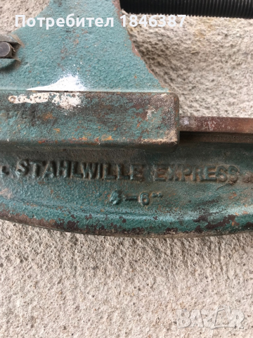 Голям тръборез Stahlwille Express 4-6”, снимка 4 - Други инструменти - 36477078