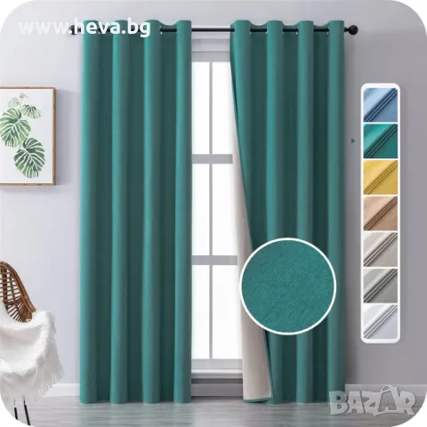 Затъмняващи завеси в синьо-зелен цвят 132х245см 