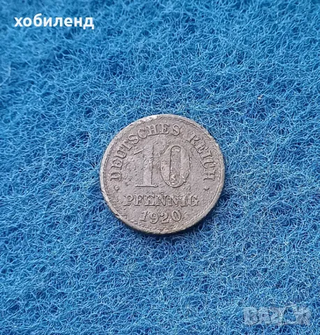 10 пфенинга Германия  1920, снимка 1