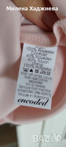 Рокля Encoded, UK 10 / EU 38, снимка 6 - Рокли - 36923344