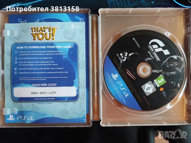 Игри за Playstation 4, снимка 3 - Игри за PlayStation - 43477161