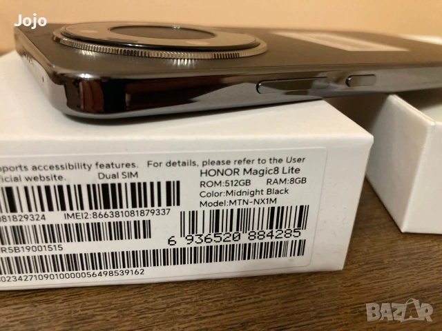 Honor Magic8 lite нов, снимка 6 - Други - 53250812
