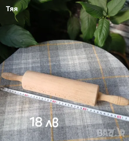 Разни дървени неща , снимка 9 - Антикварни и старинни предмети - 47684821