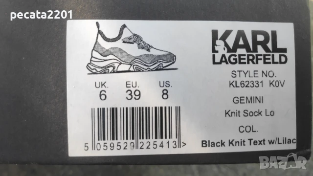 Продавам - дамски маратонки Karl Lagerfeld Chunky, снимка 9 - Маратонки - 50551945