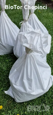 Тор за двор от Калифорнийски Червей 20л чували, снимка 2 - Тор и почвени смеси - 49993465