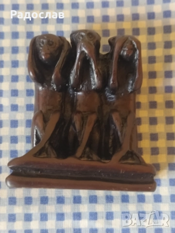 статуетка Не знам , не чух , не видях, снимка 2 - Статуетки - 52266423