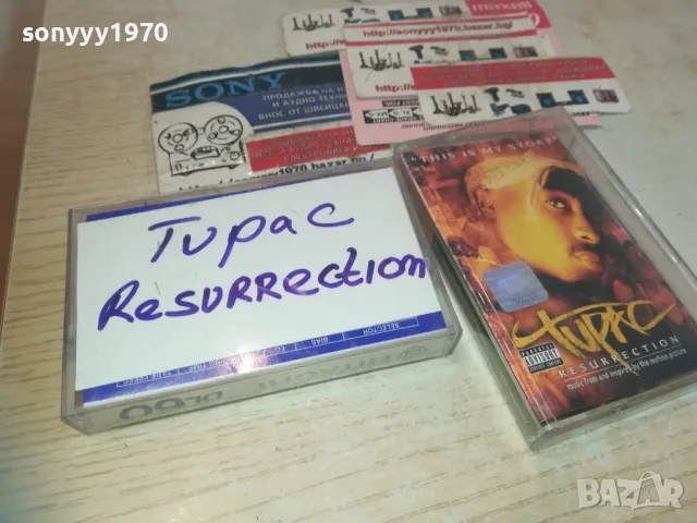 ®2pac-hitachi tape 1911240823