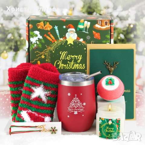 Коледен подаръчен комплект Термо чаша Гривна Коледни чорапи Свещ Бомбичка за баня Кутия Картичка