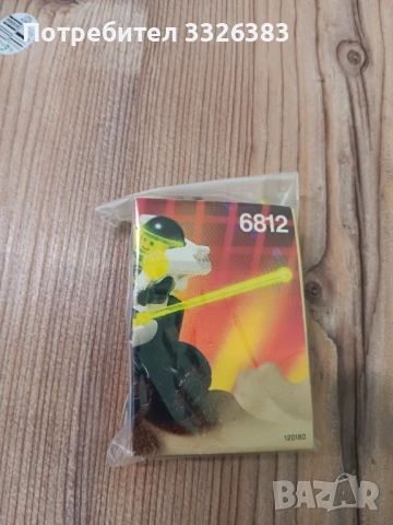 Lego, снимка 4 - Конструктори - 53198501