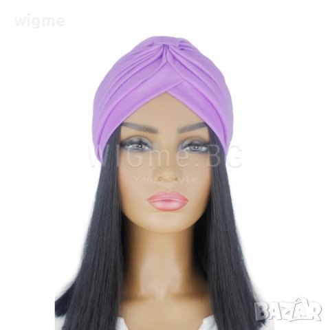 Тюрбан за коса едноцветен светлолилав