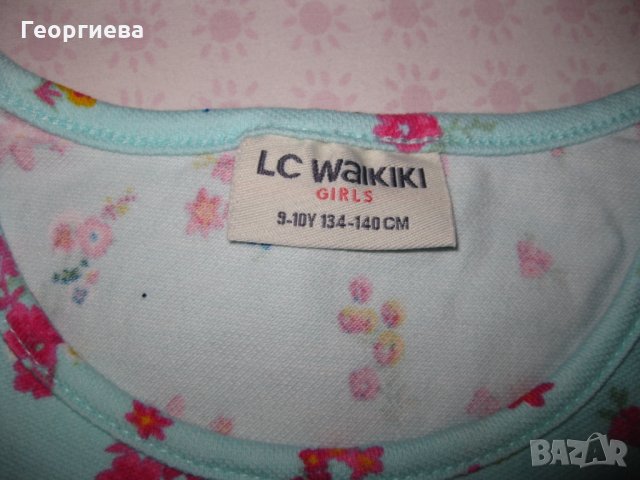 Нови дрешки за 9-10 годишна госпожица!, снимка 6 - Детски Блузи и туники - 26998097